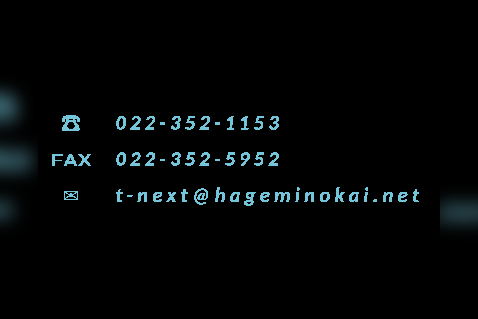 Tagomaruねくすとの支援のイメージ